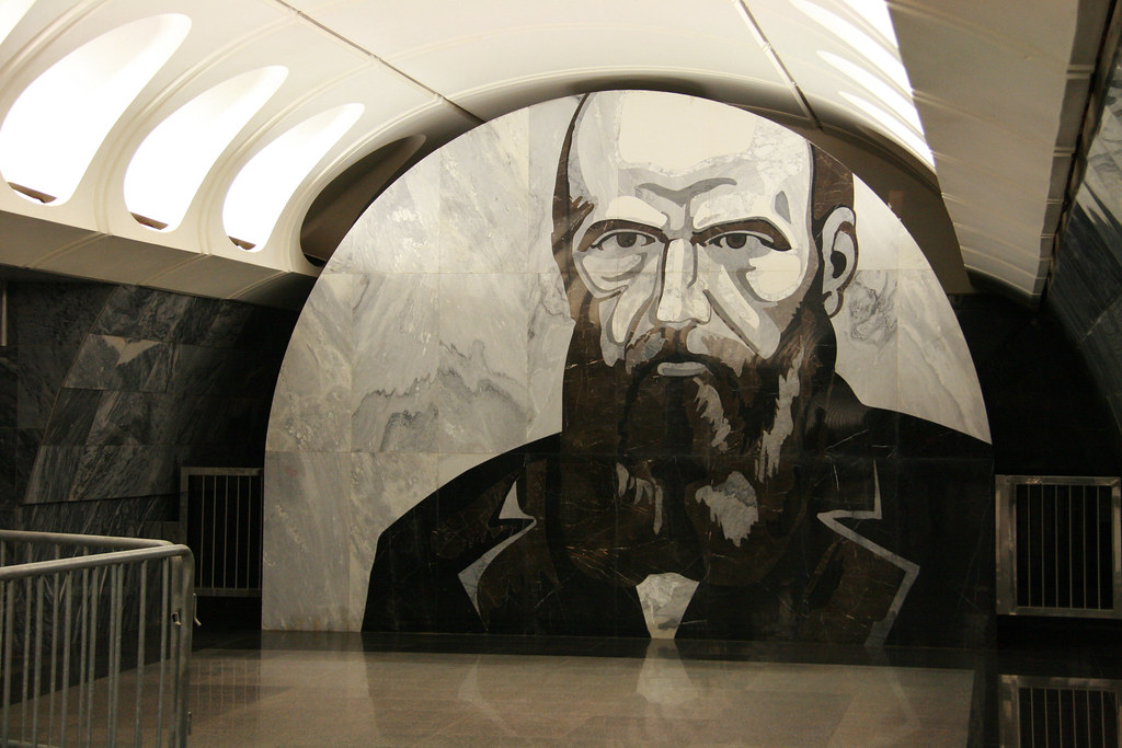 Dostoevskaya Metro Station