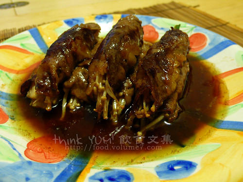 金菇牛肉卷 (金姑肥牛卷) Beef roll with Enoki Mushrooms
