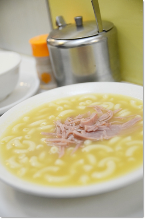 Macaroni in Soup with Ham