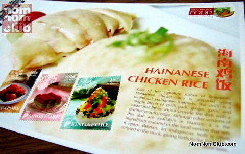 Hainanese Chicken Rice @ Singapore Food Month