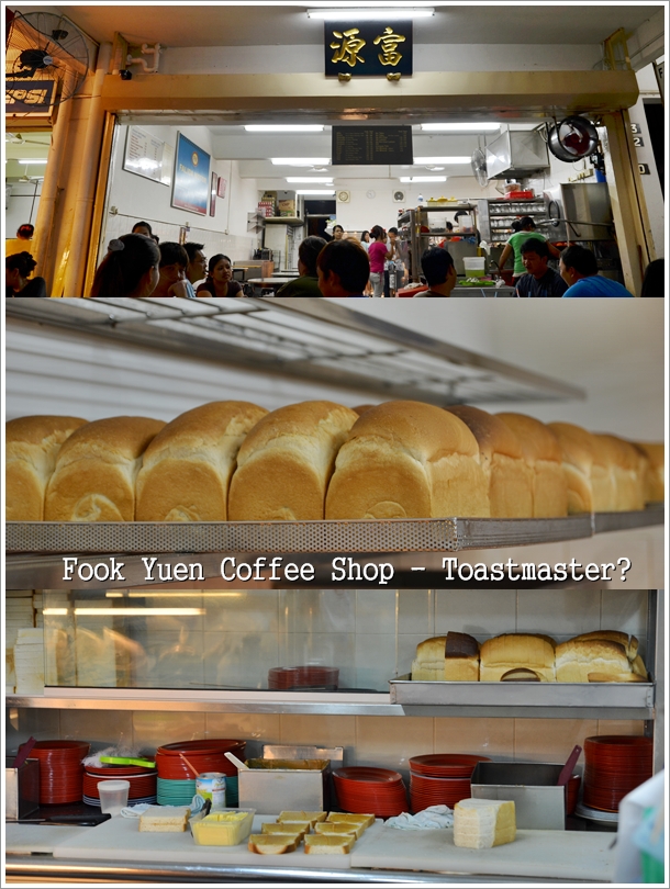 Fook Yuen Coffee Shop