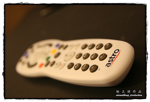 Astro B.yond IPTV - Remote Control