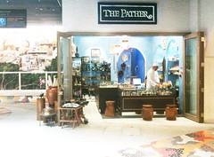 The Pather, Orchard Central