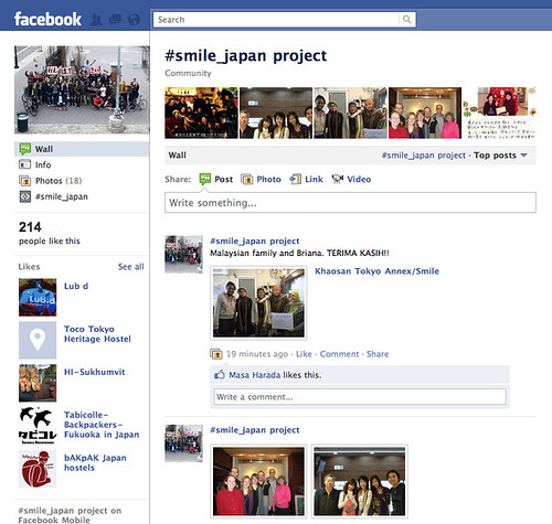 #smile_japan project