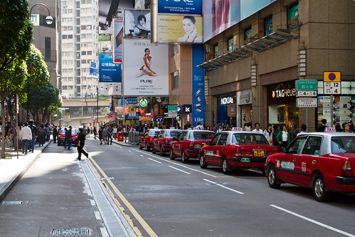 Times Square, Hong Kong