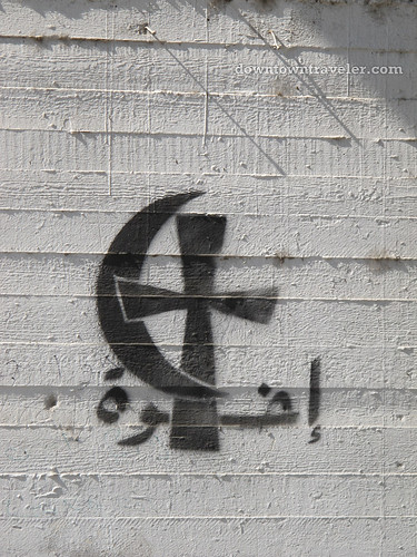 Graffiti in Cairo Egypt