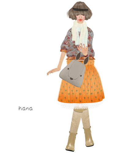 +mocha+  -  Carrot Skirt [Group Gift]