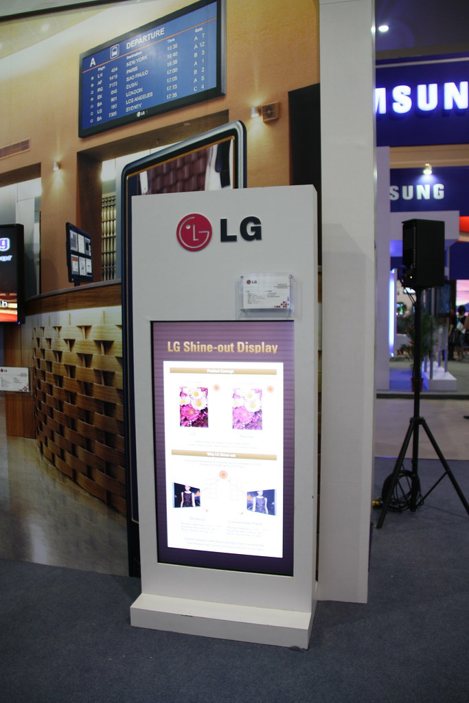 2011第3届上海国际多媒体集成设备展LG