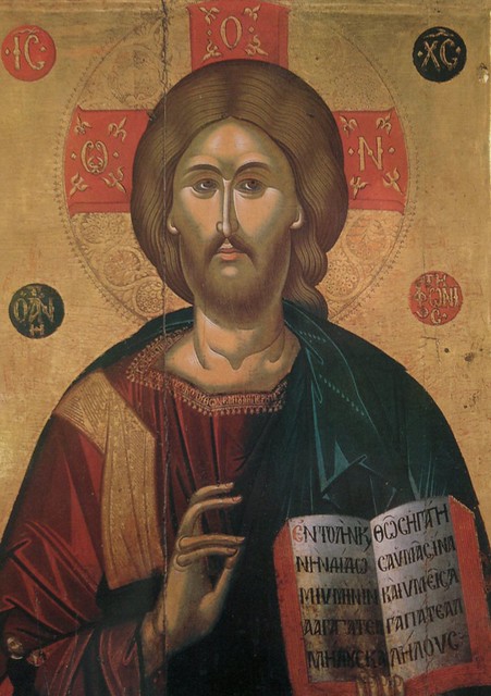 Η εικόνα του Χριστού του Αντιφωνητή στο χωριό Έμπα της Πάφου - The icon of Christ Antiphonitis at the village of Emba in Paphos