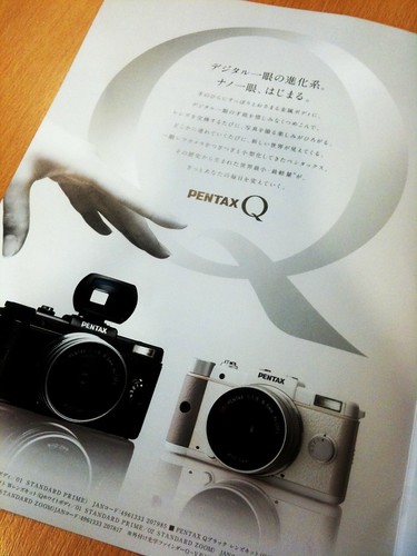 "Pentax Q" Catalog