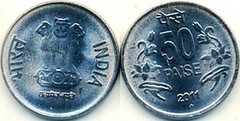 India 50 paise steel coin