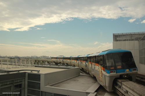 POKEMON Monorail