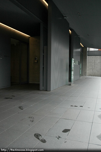 NIWAKA Building - Footprints