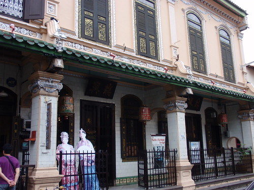 Melaka Baba and Nyonya Museum 
