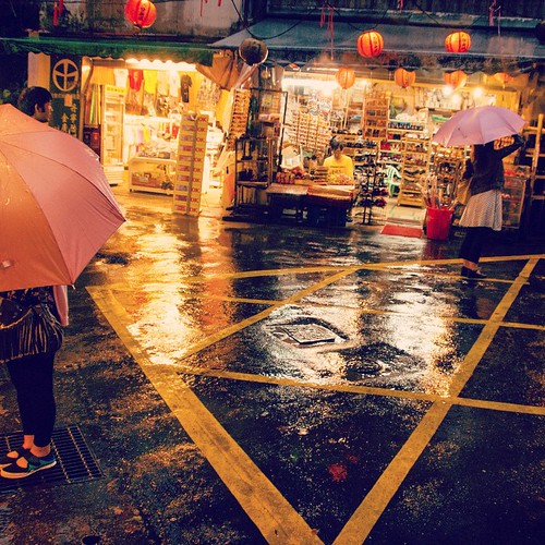     ... 2010      A City of Sadness #Travel #Jiufen # # #Taiwan #2010 #Memories #Old #Rainy #Street #Girl #Umbrella ©  Jude Lee