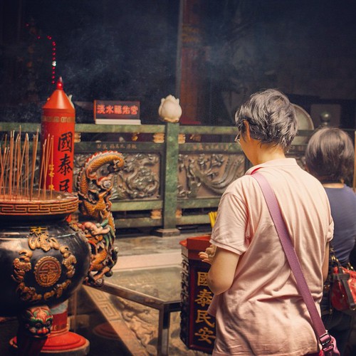     ... 2010      #Travel #Tamsui # #Taiwan #2010 #Happy #Memories #Temple #Praying #People #Incense ©  Jude Lee