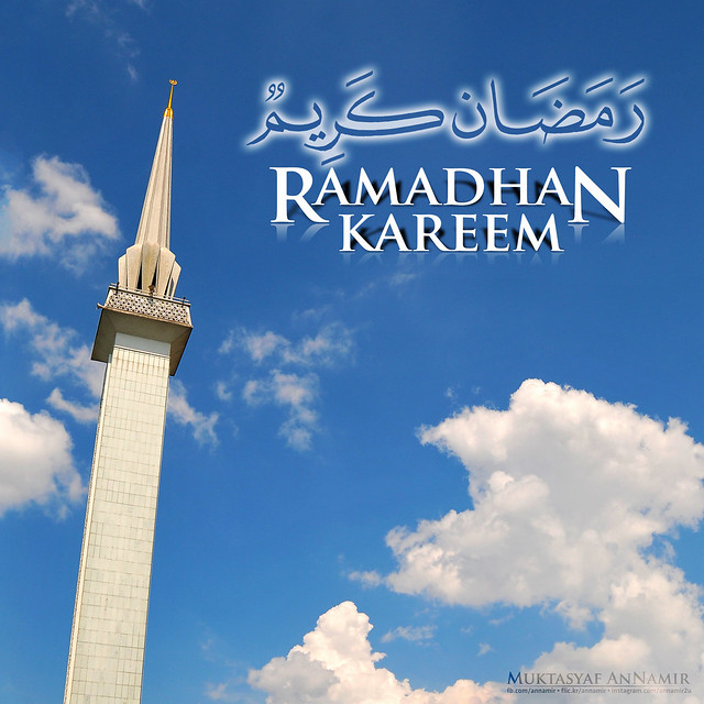 Ramadhan Kareem | رمضان كريم | Salam Ramadhan