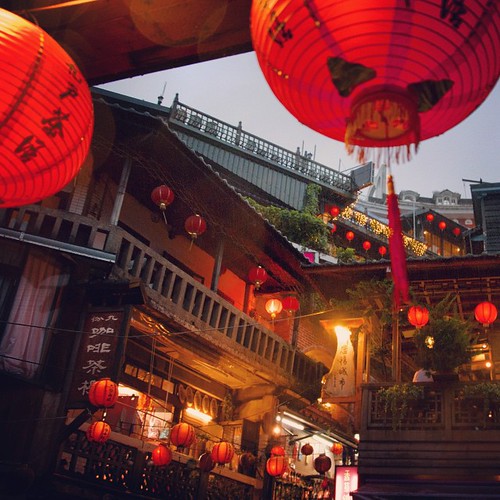     ... 2010      A City of Sadness #Travel #Jiufen # # #Taiwan #2010 #Memories #Old #Town #Red #Lamp ©  Jude Lee