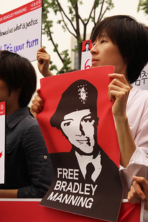 From http://www.flickr.com/photos/61408819@N02/8942600907/: June 1, 2013. South Korea. Free Bradley Manning!