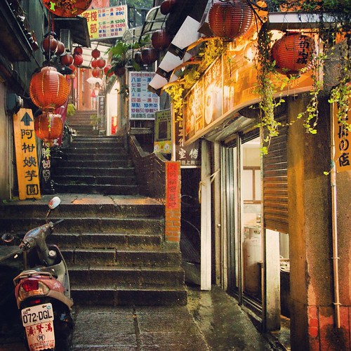     ... 2010      A City of Sadness #Travel #Jiufen # # #Taiwan #2010 #Memories #Old #Street #Rainy ©  Jude Lee