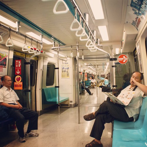       ... 2010      #Travel #Old #Memories #2010 #Taipei #Taiwan #Subway #Metro #Peoples ©  Jude Lee