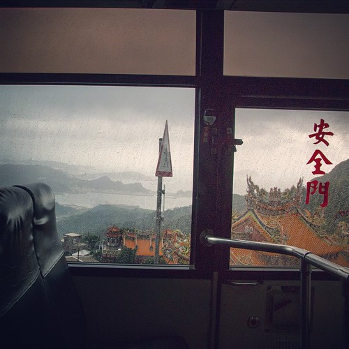     ... 2010      #Travel #Jinguashi # #Taiwan #2010 #Memories #Bus #Window #Rainy #Sea ©  Jude Lee