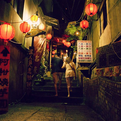     ... 2010      A City of Sadness #Travel #Jiufen # # #Taiwan #2010 #Memories #Old #Street #Red #Lamp #Couples ©  Jude Lee