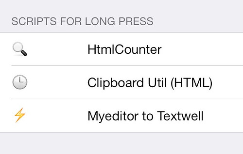 MyEditor to Textwell設定