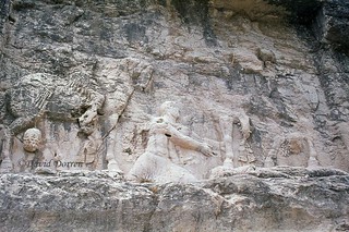 1976.05-29a تنگ چوگان Tang-i-Chogan Sasanian Relief (Bishapur I, south side of the river) of the Investiture of Shapur I (241-272 A.D.), 1976.