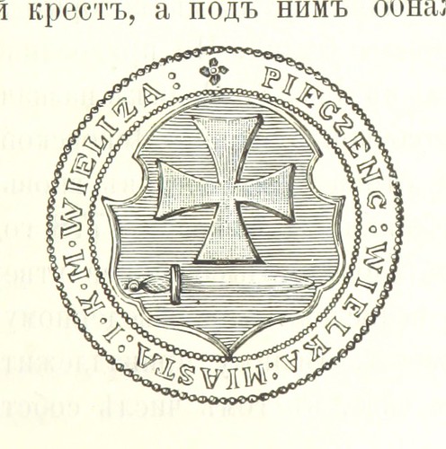 Image taken from page 423 of 'Р ©  mechanicalcurator