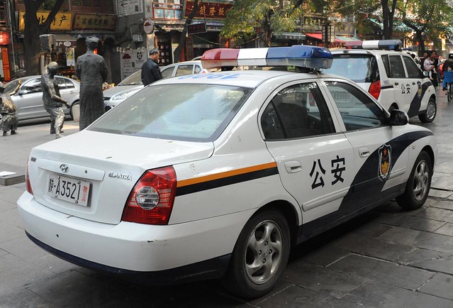 china car police xian vehicle hyundai elantra yuedong