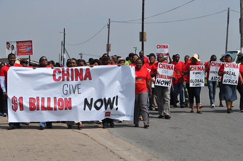 Южная Африка: протест Глобального фонда в Китае (10)