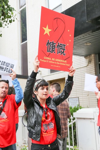 Los Angeles: China Global Fund Protest (10/23/13)