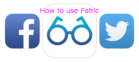How_to_use_Fatric