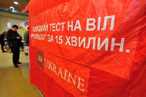 World AIDS Day: Ukraine
