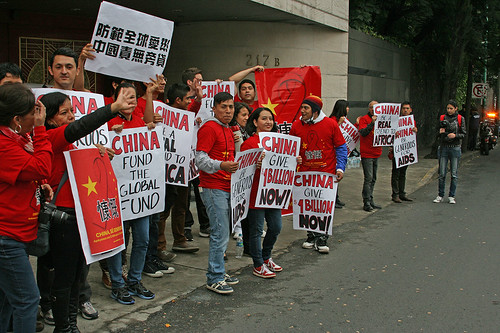 멕시코: 중국 글로벌 펀드 항의