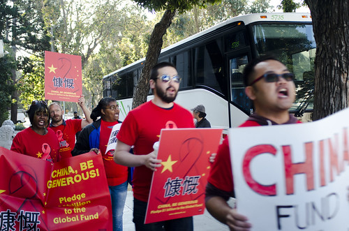 San Francisco: China Global Fund Protest (10/23/13)