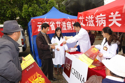 World AIDS Day: China