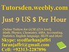 online tuition, online tutoring, tutor assignment help, home work help, karachi, lahore, skype, private lessons
