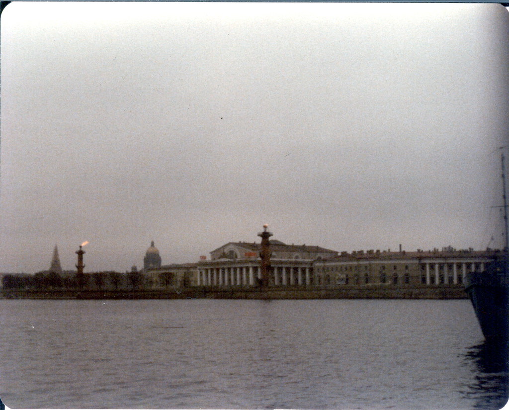 : Leningrad 1976