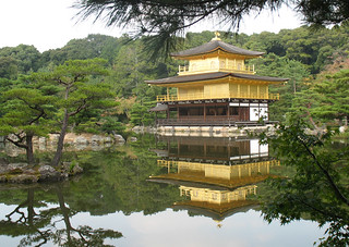 El pabellón de Oro (Kioto) // Temple of the Golden Pavilion  (Kyoto)