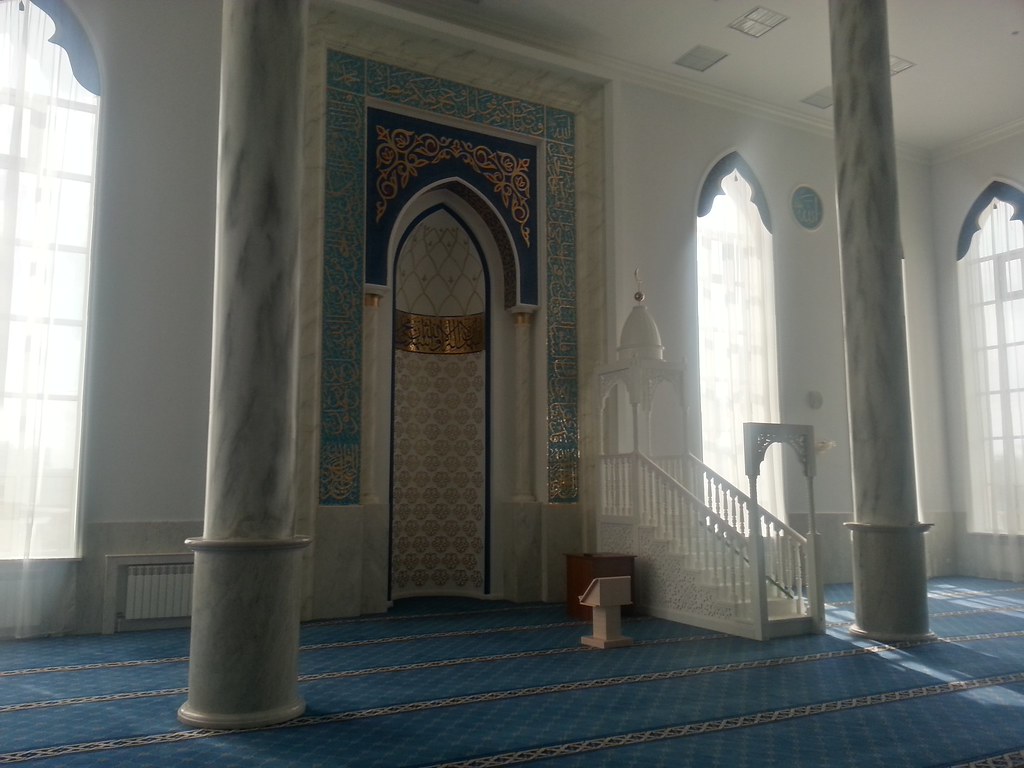 : Central mosque