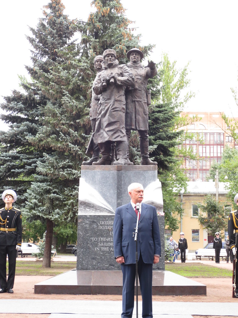 : Acting Governor Poltavchenko Speaks at the Opening of the Monument