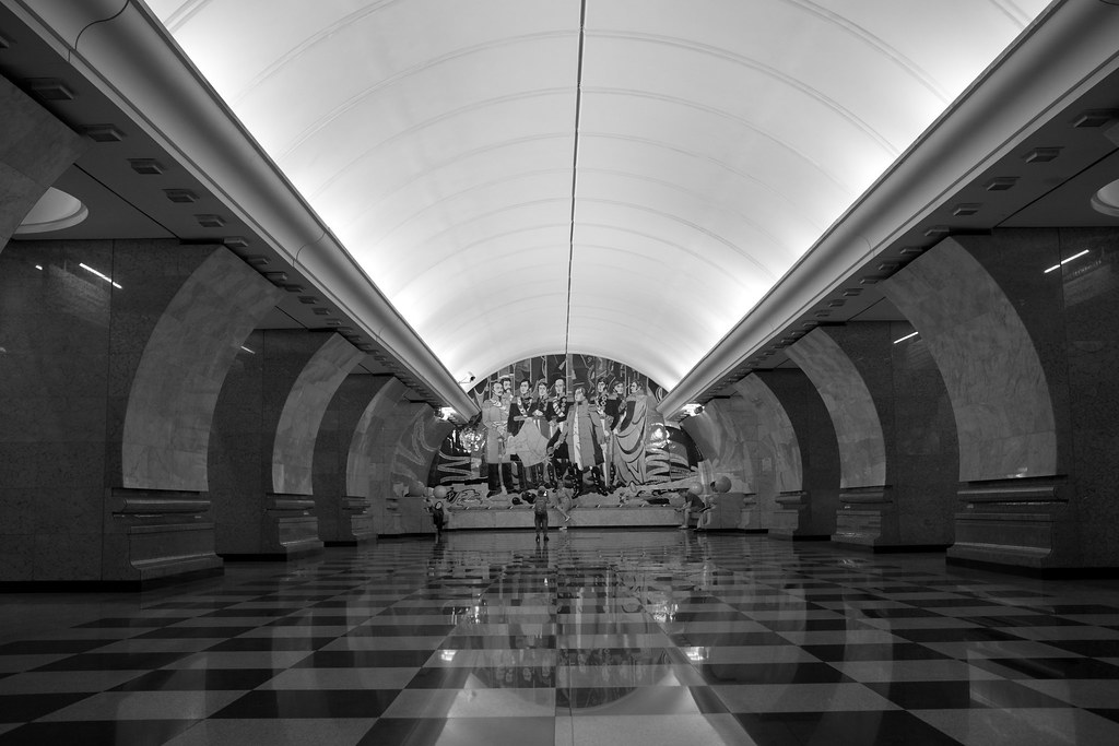 : Moscow Metro station