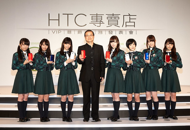 HTC新聞照片1