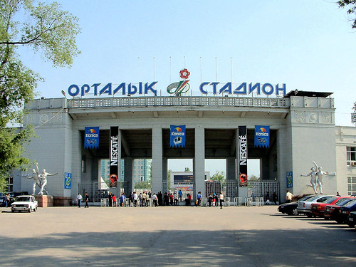 Almaty Central Stadium ©  Tore Khan