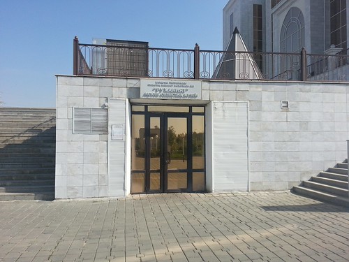 «Rukhaniyat» museum, Nur Ghasyr mosque ©  bibitalin