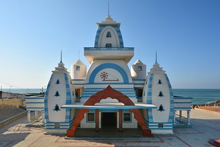 India - Tamil Nadu - Kanyakumari - Mahatma Gandhi Memorial - 1