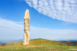 menhir of Kurtzegan