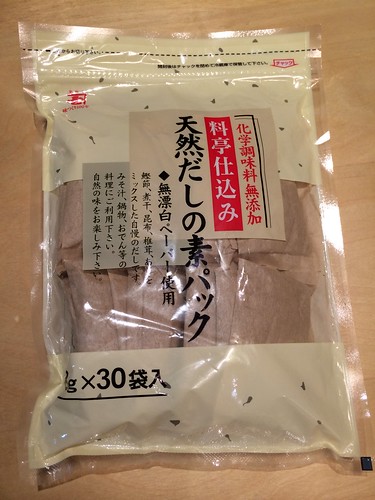 201404日本買物：超市篇